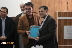 همایش بزرگداشت روز روابط عمومی و ارتباطات و تجلیل از کارشناسان روابط عمومی و یاوران رسانه 6