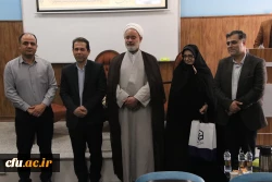 همایش بزرگداشت روز روابط عمومی و ارتباطات و تجلیل از کارشناسان روابط عمومی و یاوران رسانه 12