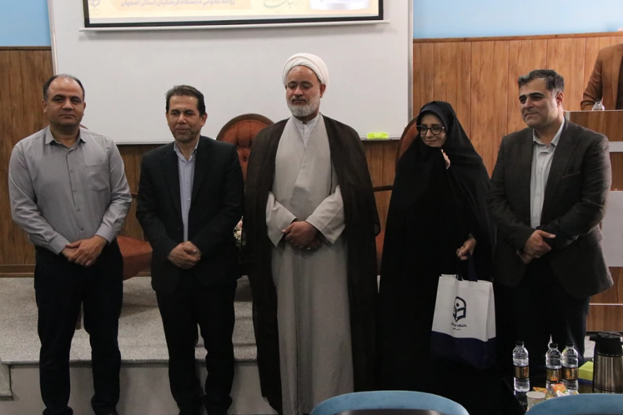 همایش بزرگداشت روز روابط عمومی و ارتباطات و تجلیل از کارشناسان روابط عمومی و یاوران رسانه 12