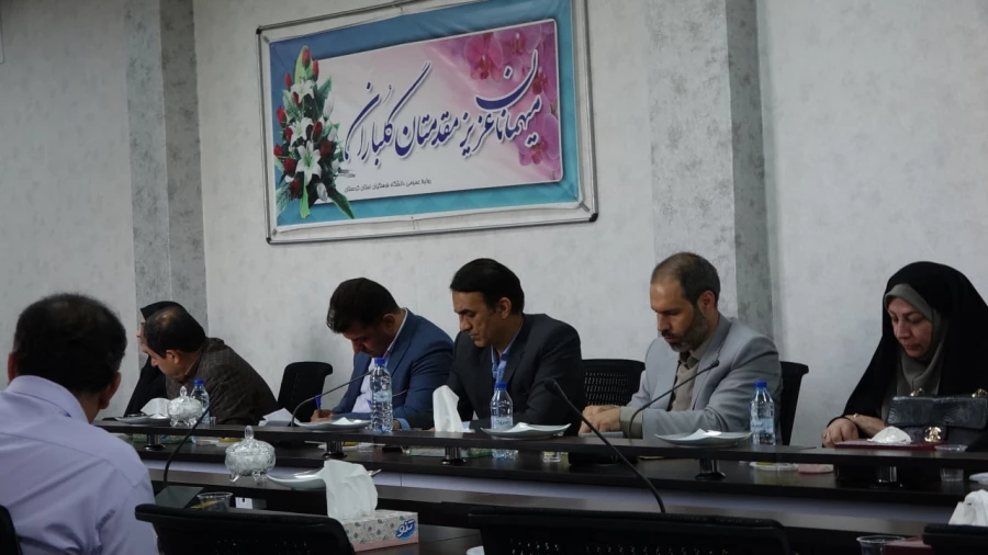 بررسی راهکارهای توسعه دانشگاه فرهنگیان کردستان در جلسه کارگروه تحول 4