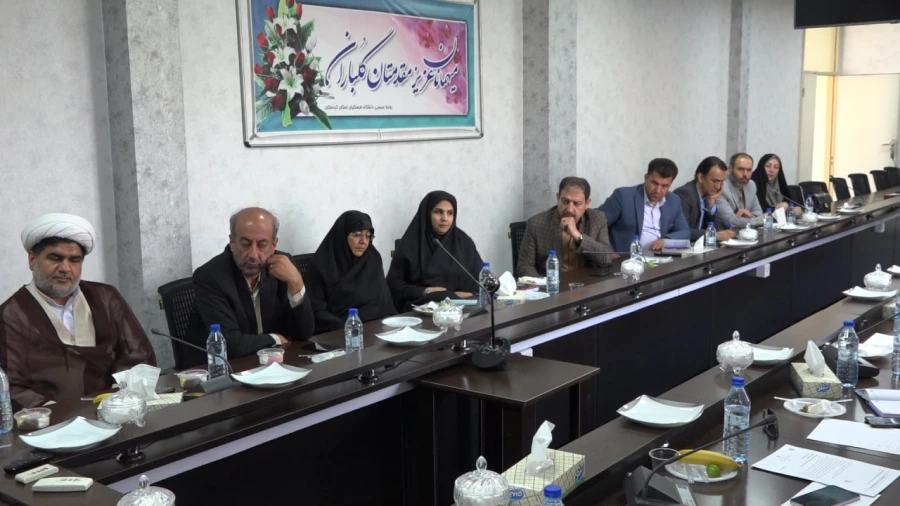 بررسی راهکارهای توسعه دانشگاه فرهنگیان کردستان در جلسه کارگروه تحول 7