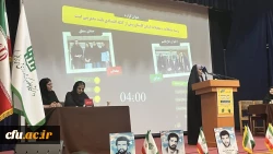 دانشگاه فرهنگیان استان گلستان مقام های دوم و سوم مسابقات ملی مناظره دانشجویان دانشگاه های استان را کسب کرد. 6