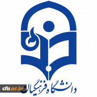 ارتقای مرتبه علمی ۲ عضو هیأت علمی دانشگاه فرهنگیان به دانشیاری در دهمین جلسه هیأت ممیزه
 2