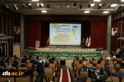 Chancellor of Farhangian Teacher Education University (FTEU): Necessity of Common Determination for Quality Teacher Education 4