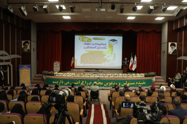 Chancellor of Farhangian Teacher Education University (FTEU): Necessity of Common Determination for Quality Teacher Education 4