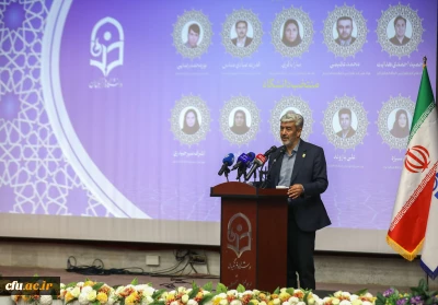 رئيس جامعة فرهنجيان:
ضرورة العزم المشترك من أجل قفزة في تأهيل المعلم بجودة عالية