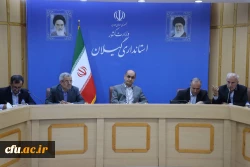 ضرورت ایجاد دانشگاه جامع فرهنگیان برای ارتقاء آموزش عالی گیلان
 2