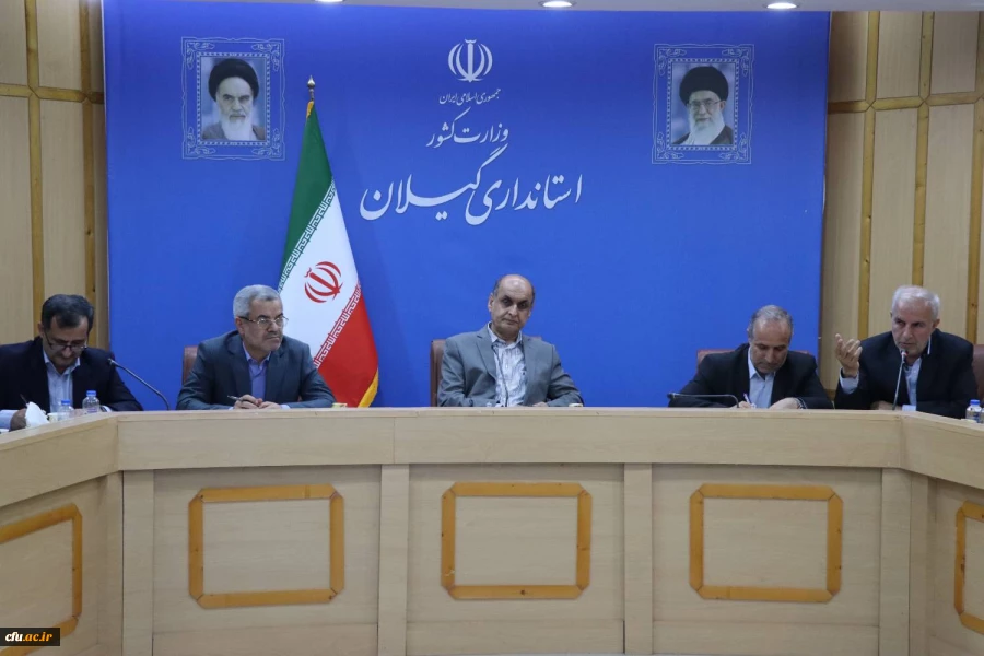 ضرورت ایجاد دانشگاه جامع فرهنگیان برای ارتقاء آموزش عالی گیلان
 2