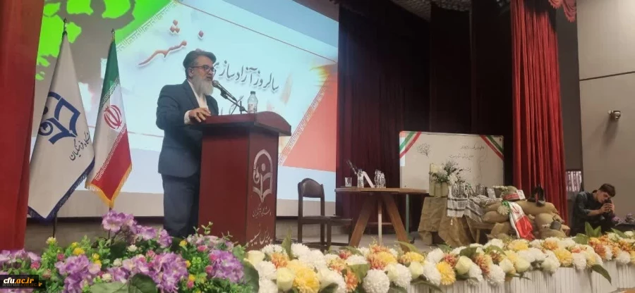 مانند پدرانتان، شجاع و شهامت داشته باشید 3