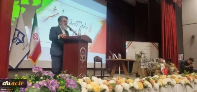 مدیرکل امور شاهد و ایثارگران دانشگاه فرهنگیان:

مانند پدرانتان، شجاع و شهامت داشته باشید