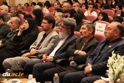 هجدهمین اجلاسیه استانی کنگره ۱۰۳۰ شهید دانشجومعلم کشور، به میزبانی دانشگاه فرهنگیان استان خراسان شمالی برگزار گردید.  2