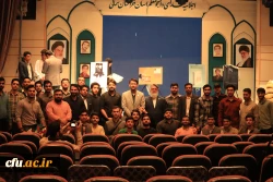 هجدهمین اجلاسیه استانی کنگره ۱۰۳۰ شهید دانشجومعلم کشور، به میزبانی دانشگاه فرهنگیان استان خراسان شمالی برگزار گردید.  4