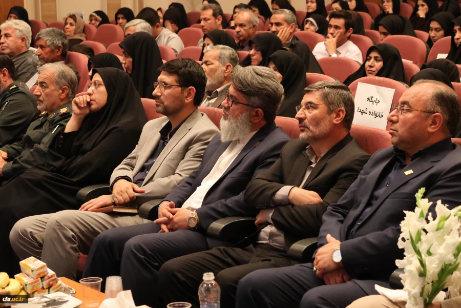 هجدهمین اجلاسیه استانی کنگره ۱۰۳۰ شهید دانشجومعلم کشور، به میزبانی دانشگاه فرهنگیان استان خراسان شمالی برگزار گردید. 2