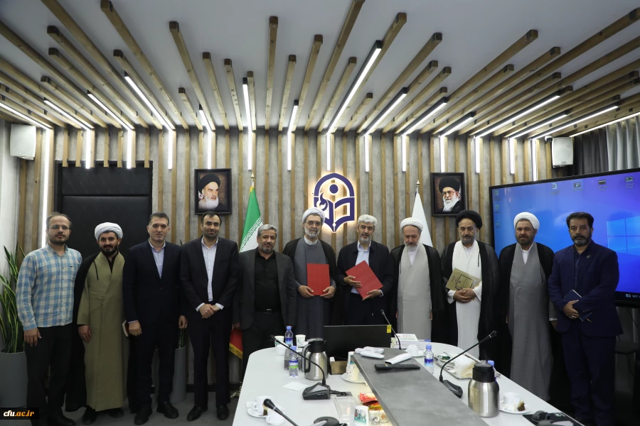 انعقاد تفاهم نامه همکاری میان دانشگاه فرهنگیان و بنیاد فرهنگی حضرت مهدی موعود (عج) 2