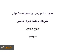 Screenshot 2025-05-27 131956