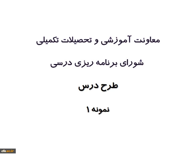 Screenshot 2025-05-27 131956