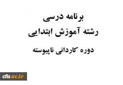 Screenshot 2025-05-27 133052