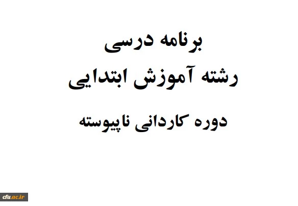 Screenshot 2025-05-27 133052