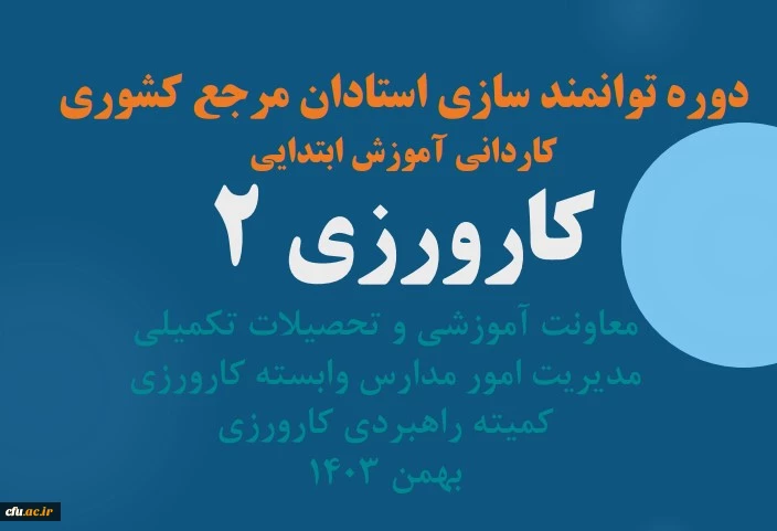 Screenshot 2025-05-27 133752