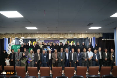 میزبانی دانشگاه فرهنگیان کردستان از رویداد علمی-آموزشی؛

برگزاری مرحله منطقه ای دوازدهمین جشنواره تدریس برتر