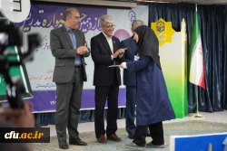 برگزاری مرحله منطقه ای دوازدهمین جشنواره تدریس برتر 4