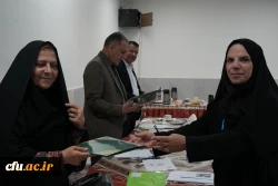 مرحله منطقه ای دوازدهمین دوره جشنواره تدریس برتر 10