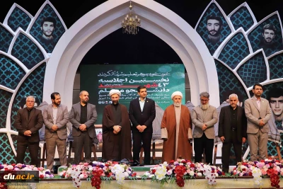 نوزدهمین اجلاسیه استانی کنگره ۱۰۳۰ شهید دانشجومعلم کشور در تبریز برگزار شد.