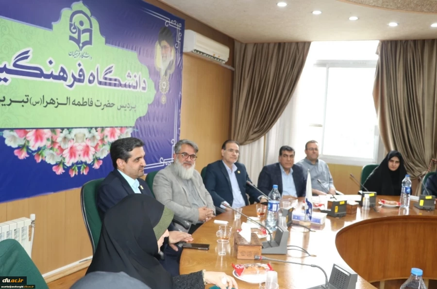 خدمت به خانواده معزز شهدا و ایثارگران و دانشجو معلمان شاهد و ایثارگر توفیقی بسیار بزرگ بوده و هست 3