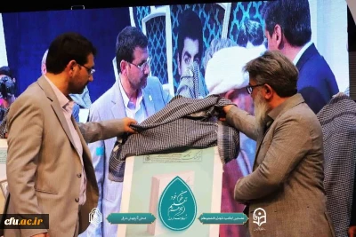 نوزدهمین اجلاسیه استانی کنگره ۱۰۳۰ شهید دانشجومعلم کشور برگزار شد