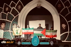 نوزدهمین اجلاسیه استانی کنگره ۱۰۳۰ شهید دانشجومعلم کشور برگزار شد 7