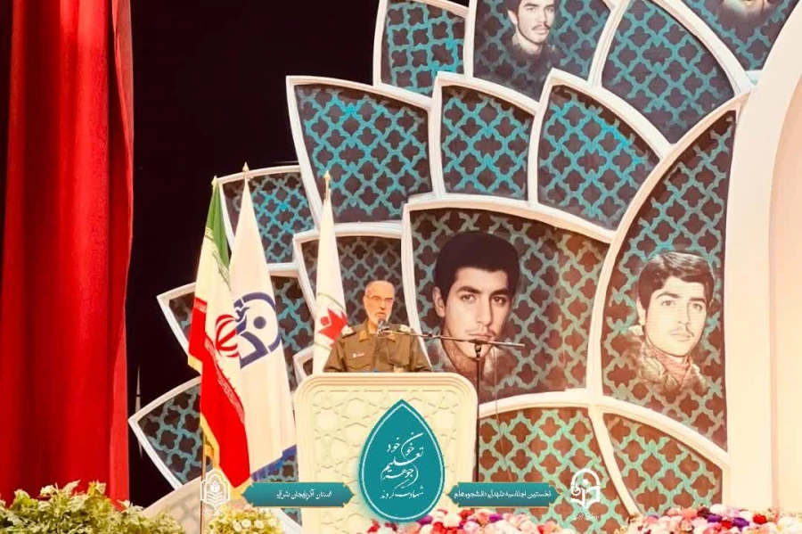 نوزدهمین اجلاسیه استانی کنگره ۱۰۳۰ شهید دانشجومعلم کشور برگزار شد 9