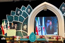 نوزدهمین اجلاسیه استانی کنگره ۱۰۳۰ شهید دانشجومعلم کشور برگزار شد 10