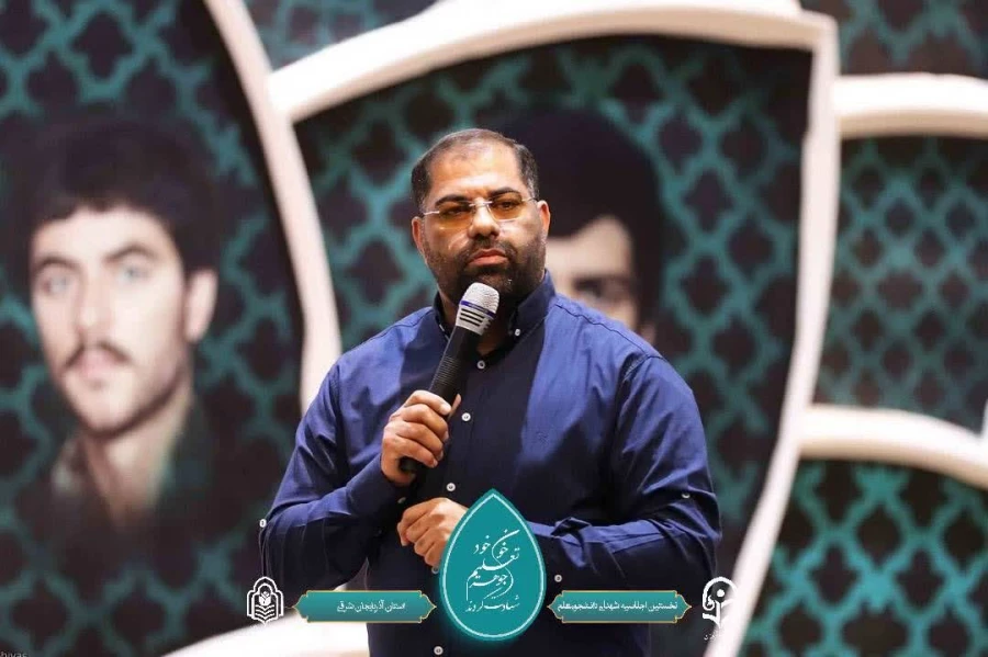 نوزدهمین اجلاسیه استانی کنگره ۱۰۳۰ شهید دانشجومعلم کشور برگزار شد 11