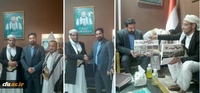 بازدید از غرفه انتشارات کشور یمن در سی و ششمین نمایشگاه بین المللی کتاب تهران
