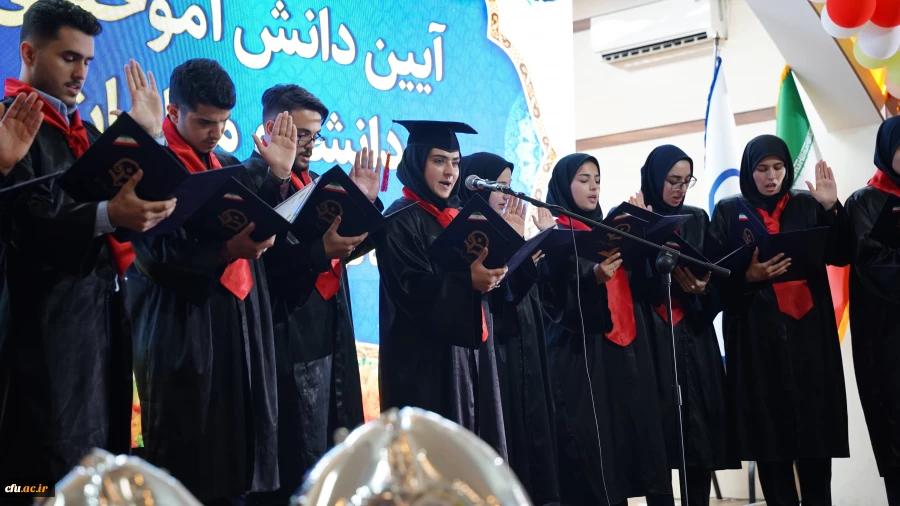 برگزاری آیین دانش آموختگی دانشجومعلمان دانشگاه فرهنگیان مازندران 2