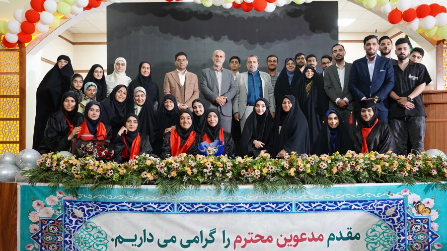 برگزاری آیین دانش آموختگی دانشجومعلمان دانشگاه فرهنگیان مازندران 9