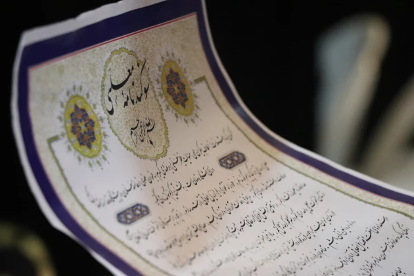 برگزاری آیین دانش آموختگی دانشجومعلمان دانشگاه فرهنگیان مازندران 15