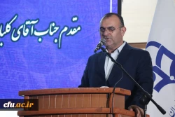 برگزاری آیین دانش آموختگی دانشجومعلمان دانشگاه فرهنگیان مازندران 16