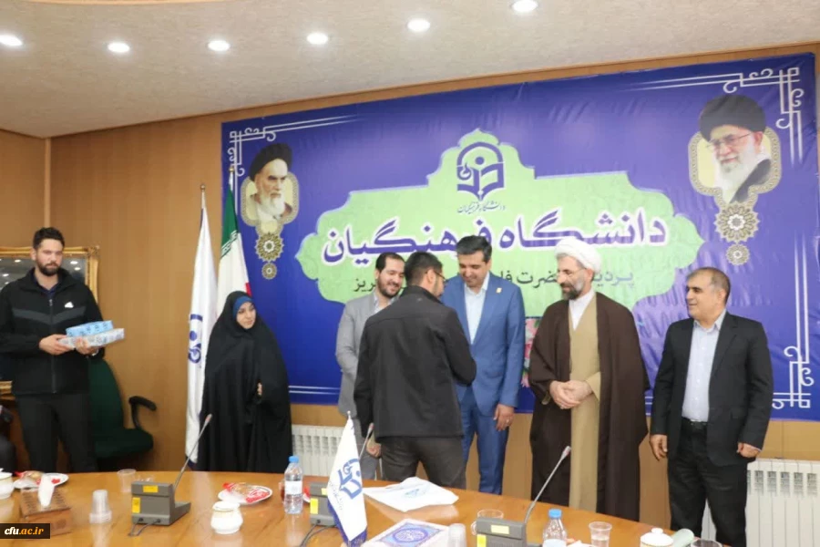 مراسم معارفه مسئول حوزه بسیج دانشجویی دانشگاه فرهنگیان استان آذربایجان شرقی 2