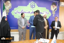 مراسم معارفه مسئول حوزه بسیج دانشجویی دانشگاه فرهنگیان استان آذربایجان شرقی 3