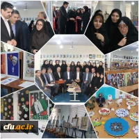 دوازدهمین نمایشگاه آثار هنری دانشجومعلمان در سالروز فتح خرمشهر در پردیس فاطمه الزهرا برگزار شد 4