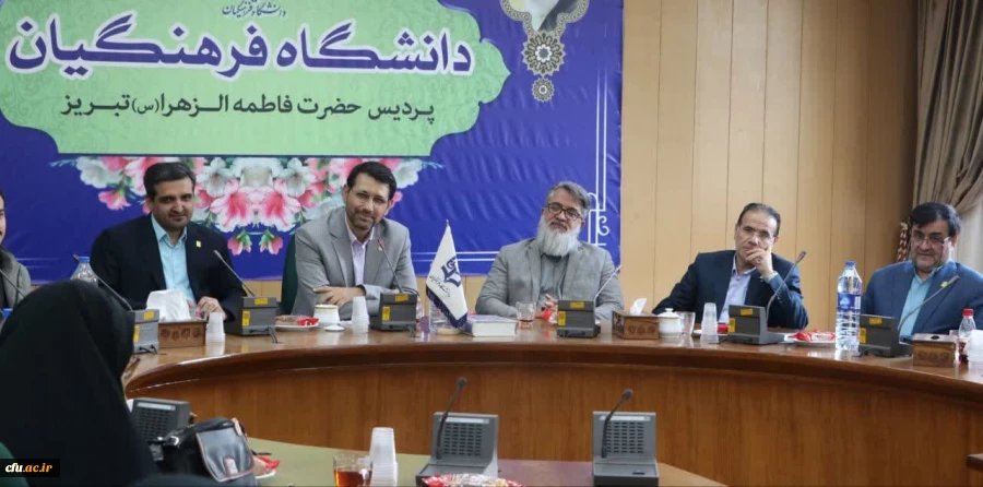 نشست معاون فرهنگی دانشگاه فرهنگیان کشور با دبیران و اعضای تشکل های دانشجویی، دانشگاه فرهنگیان آذربایجان شرقی 2