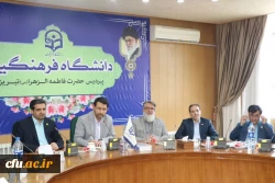 نشست معاون فرهنگی دانشگاه فرهنگیان کشور با دبیران و اعضای تشکل های دانشجویی، دانشگاه فرهنگیان آذربایجان شرقی 4