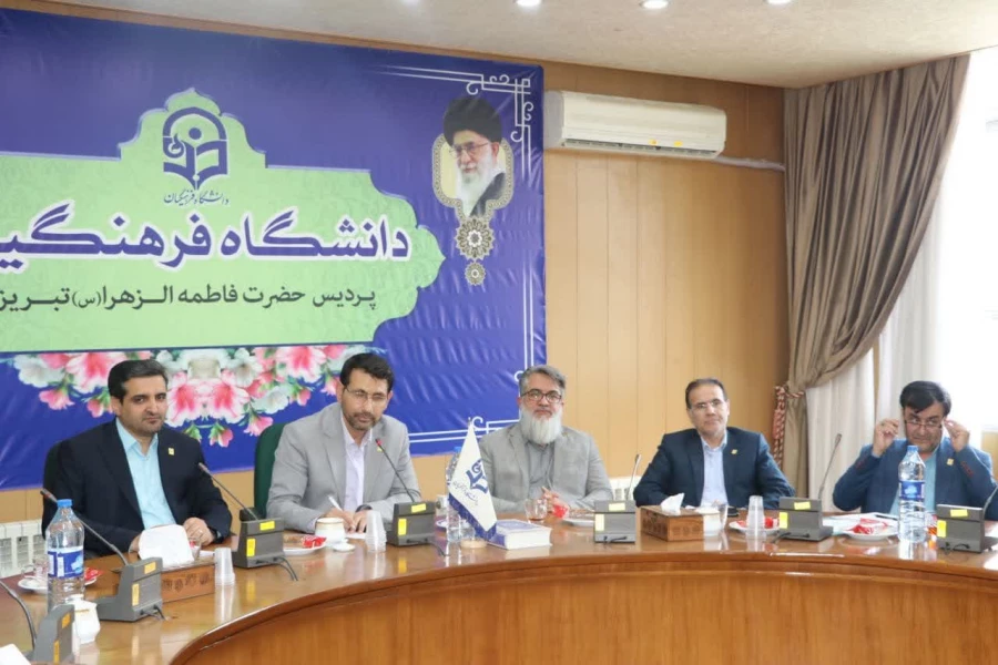 نشست معاون فرهنگی دانشگاه فرهنگیان کشور با دبیران و اعضای تشکل های دانشجویی، دانشگاه فرهنگیان آذربایجان شرقی 4