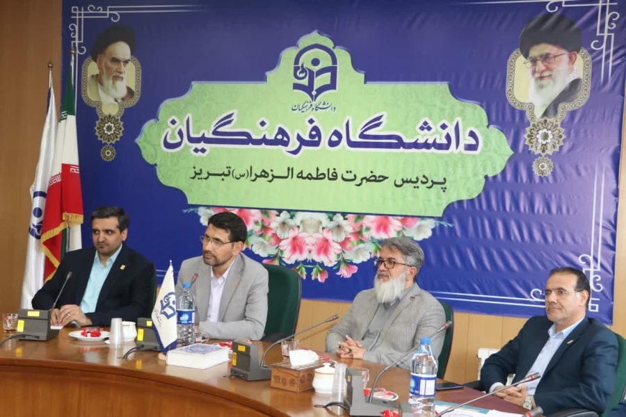 نشست معاون فرهنگی دانشگاه فرهنگیان کشور با دبیران و اعضای تشکل های دانشجویی، دانشگاه فرهنگیان آذربایجان شرقی 5