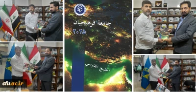 حضور عراق به عنوان مهمان ویژه نتیجه گفت وگوها و تعاملات بین المللی و توافق مقامات فرهنگی دو کشور است