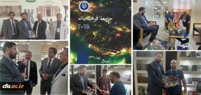 بازدید مدیر امور بین الملل دانشگاه از غرفه اتحادیه ناشران عراقی: نظام تربیت معلم عراق و ایران دارای اشتراکات فرهنگی و مذهبی بسیاری است