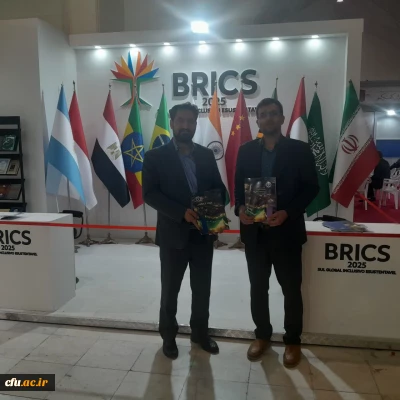 تشکیل اتحادیه ناشران تربیت معلم بریکس می تواند پیام صلح و همکاری را ترویج کند
