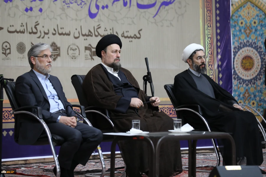 مراسم تجدید میثاق دانشگاهیان با آرمان های امام خمینی(ره) و تجدید بیعت با مقام معظم رهبری (مدظله العالی) 3