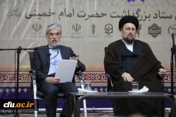 مراسم تجدید میثاق دانشگاهیان با آرمان های امام خمینی(ره) و تجدید بیعت با مقام معظم رهبری (مدظله العالی) 5